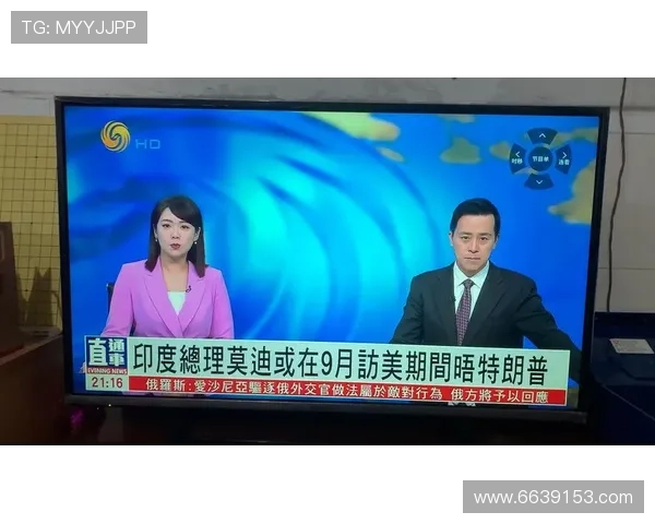 凤凰中文台直播源最新稳定地址获取指南