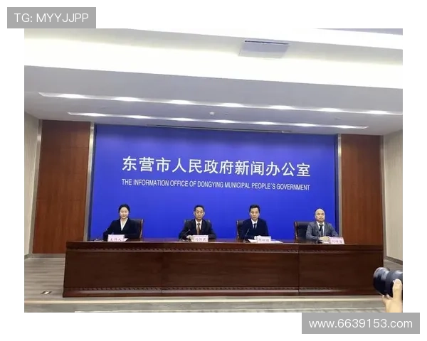 东营新闻综合频道高清直播在线观看